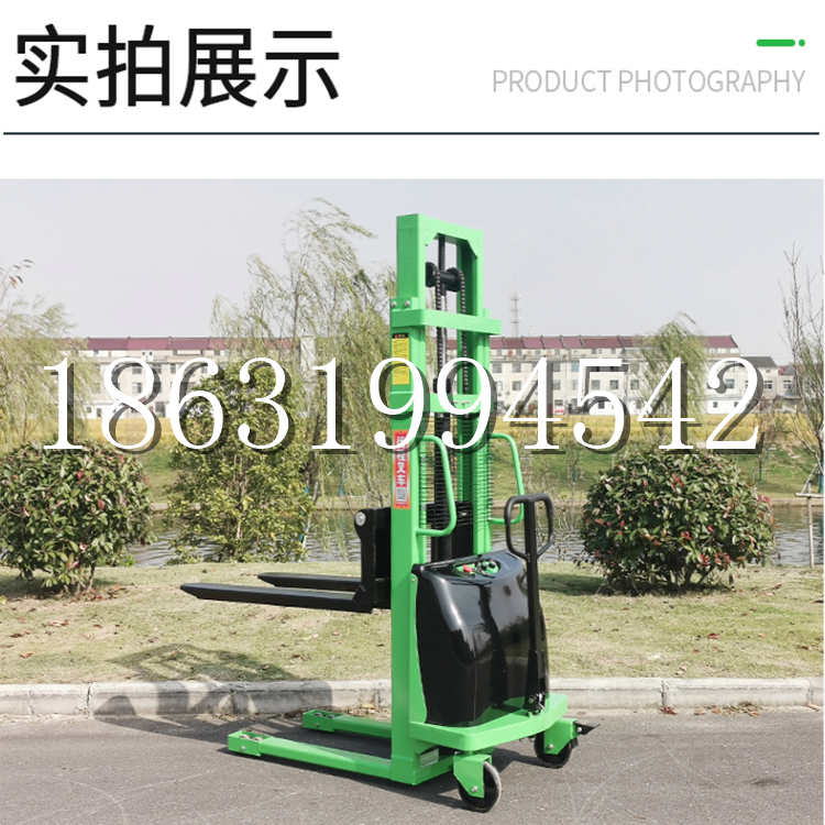 威信县电动叉车堆高车液压铲车电瓶1吨2吨站驾步行式小型全自动叉车